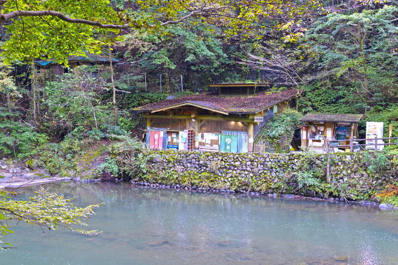 小原温泉 小原温泉