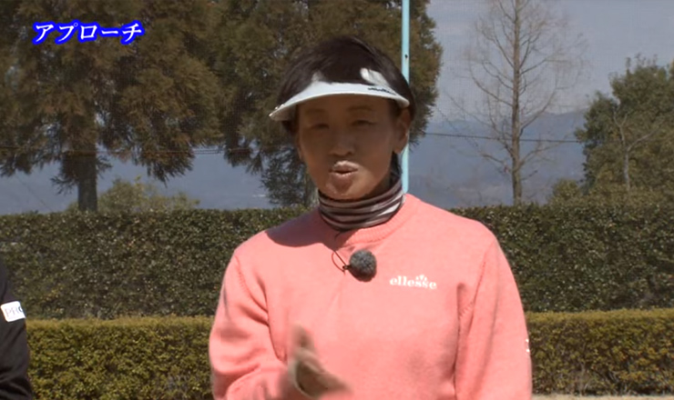 アプローチ 解説