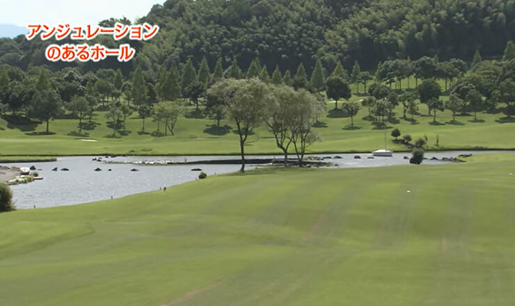 アンジュレーションのあるホール～12Hセカンド～
